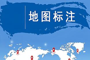 占下风！吉伦沃特半场16中3仅得7分 对面鲍威尔爆砍24分12板11助